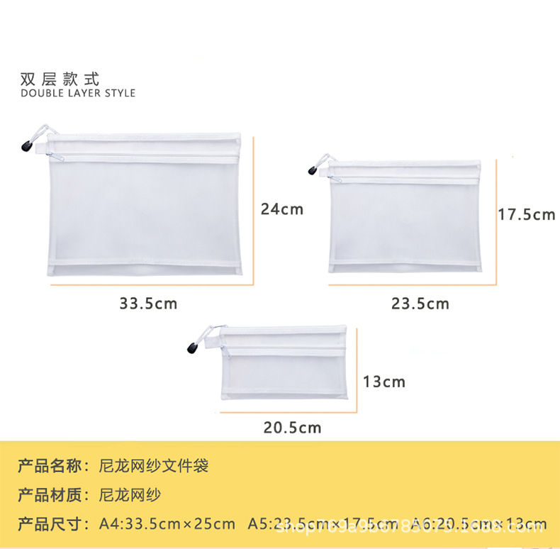 详情_04.jpg