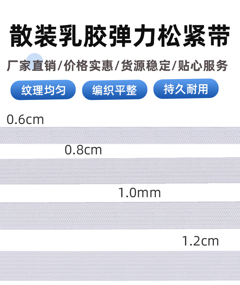 散装3_01.jpg