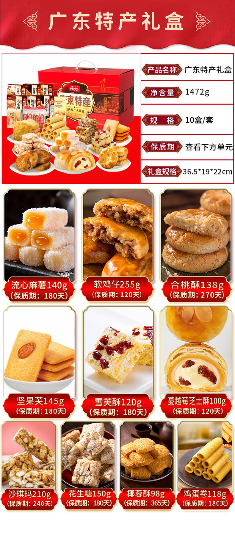 微信图片_202407171800414