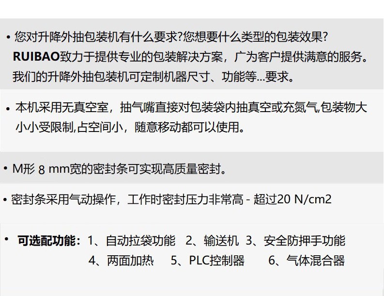 详情-11