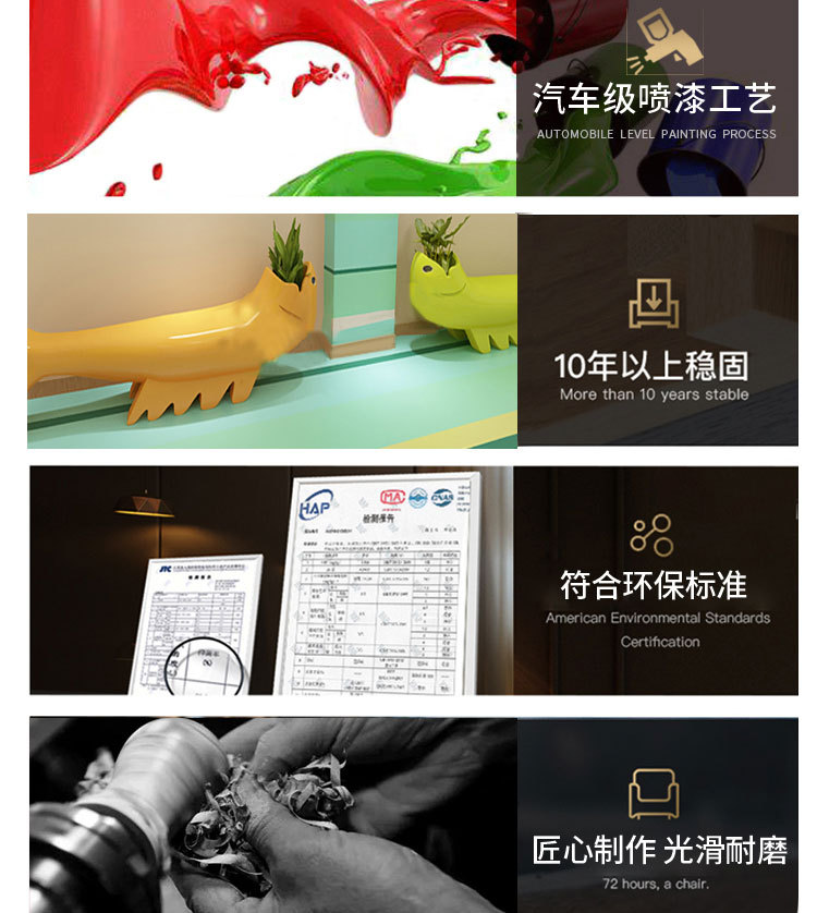 详情_13.jpg