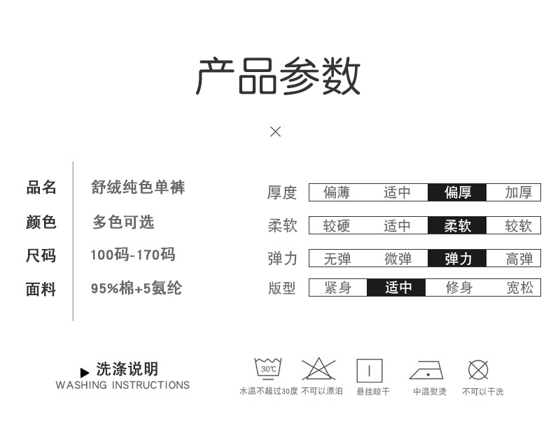 华康5