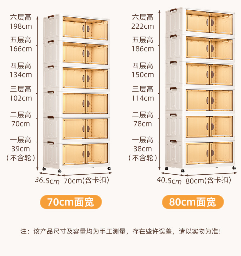 详情_14.jpg