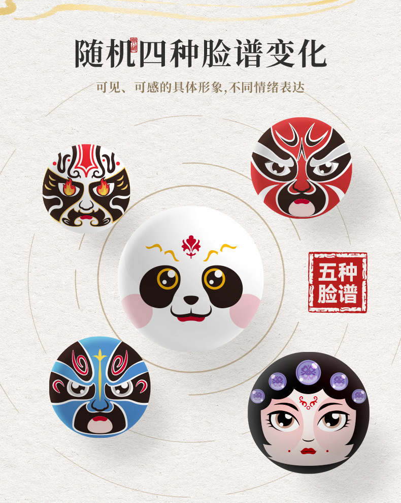 详情_05.jpg