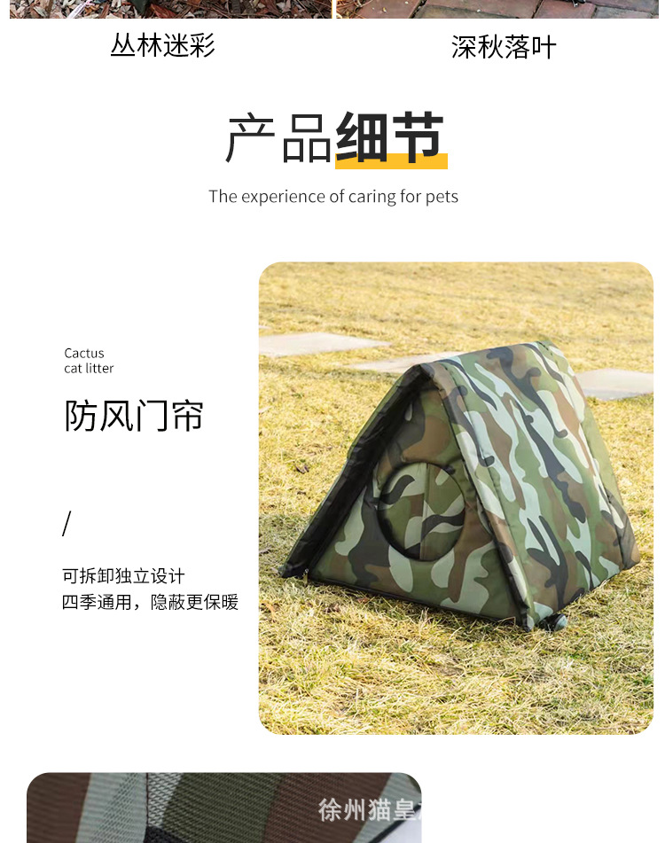 微信图片_20220211092750_09.png