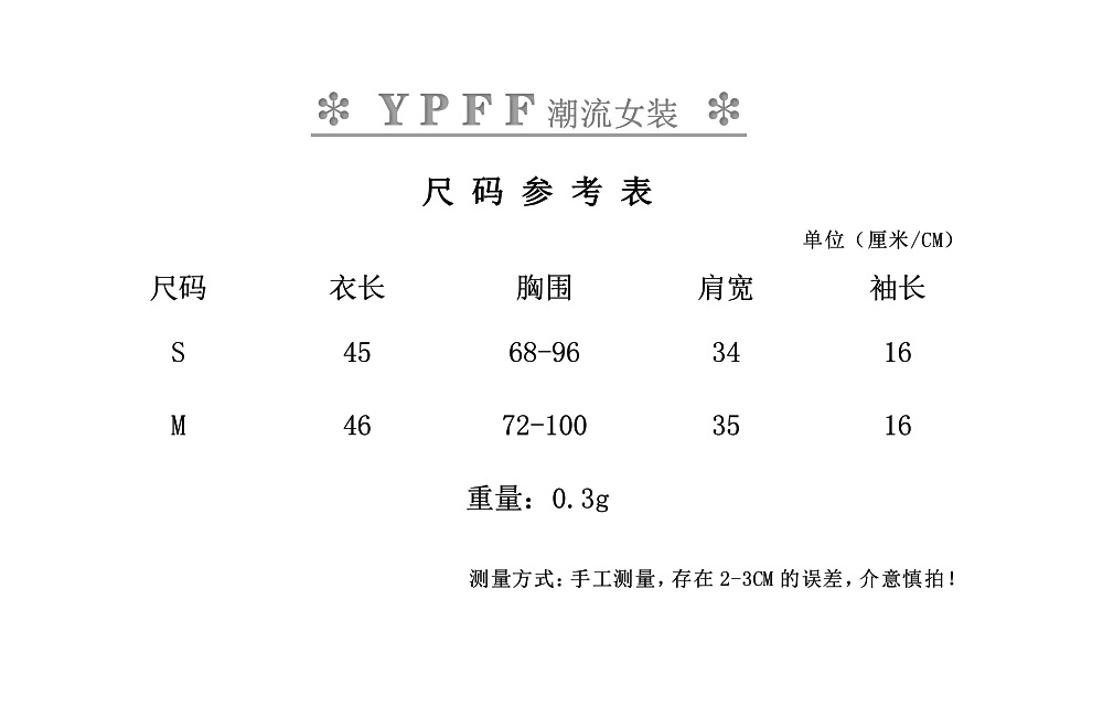 QQ图片20220507135631.png