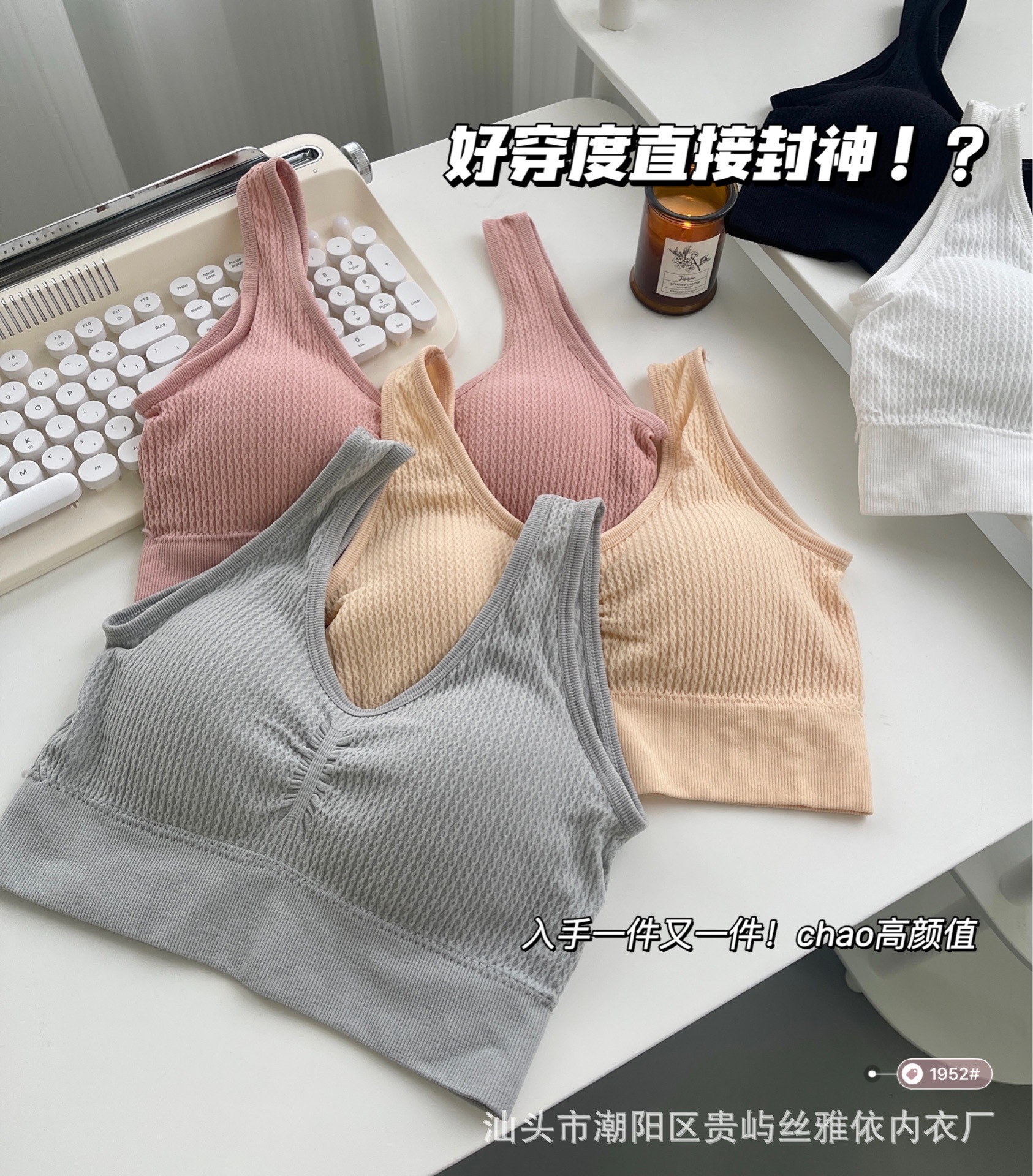 undefined