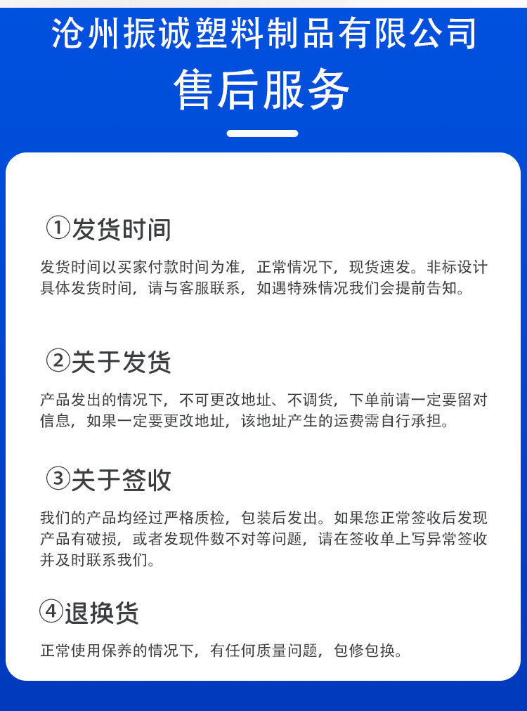桶_11