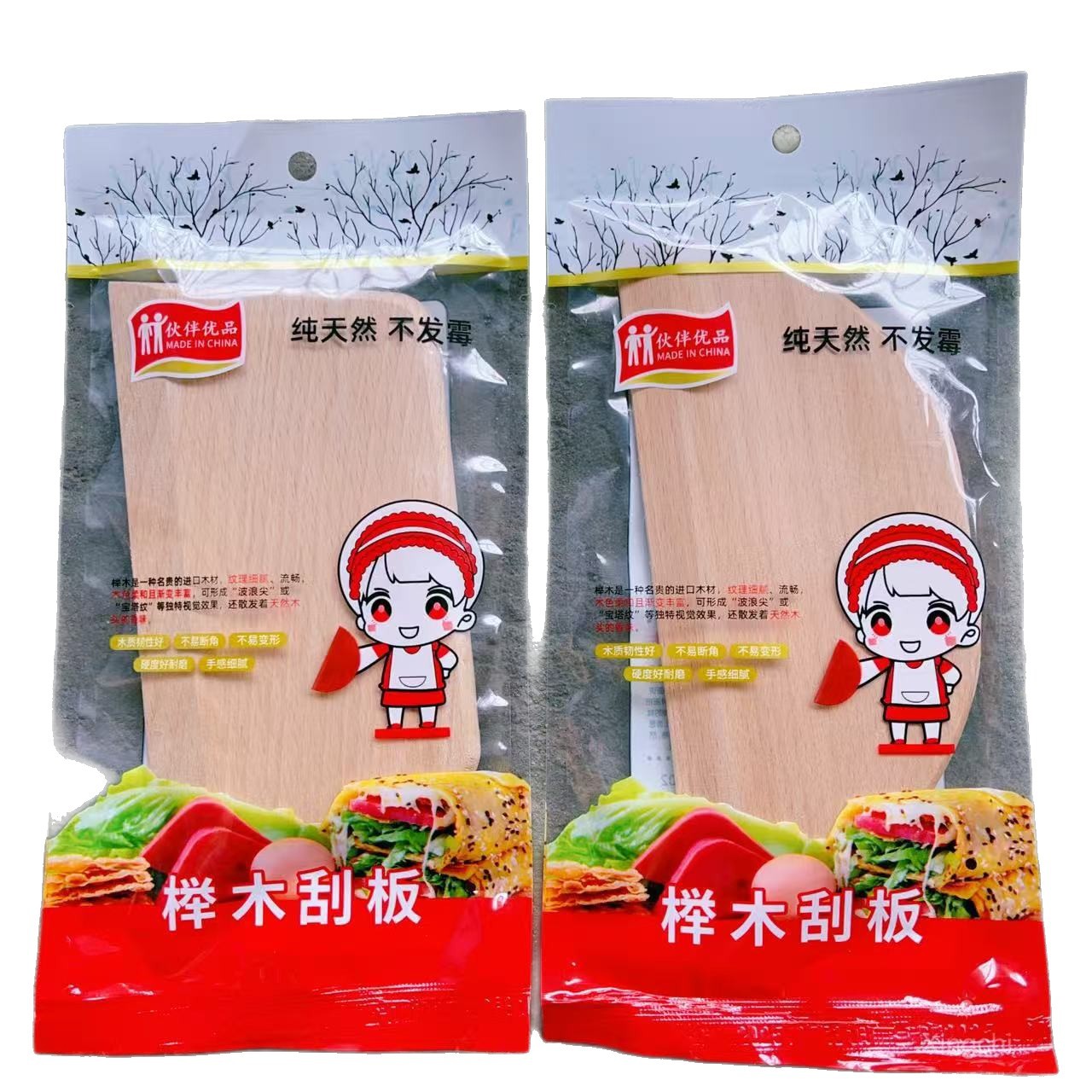 2025-07-02 11:24:46.jpg