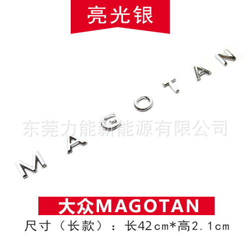 O1CN01vDCf3Y20MTrtRi8dm_!!4030