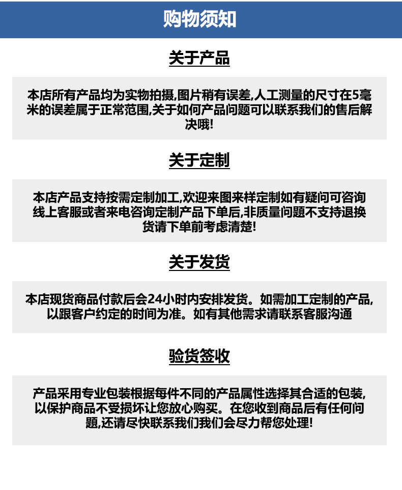 304三角防盗螺丝_10.jpg