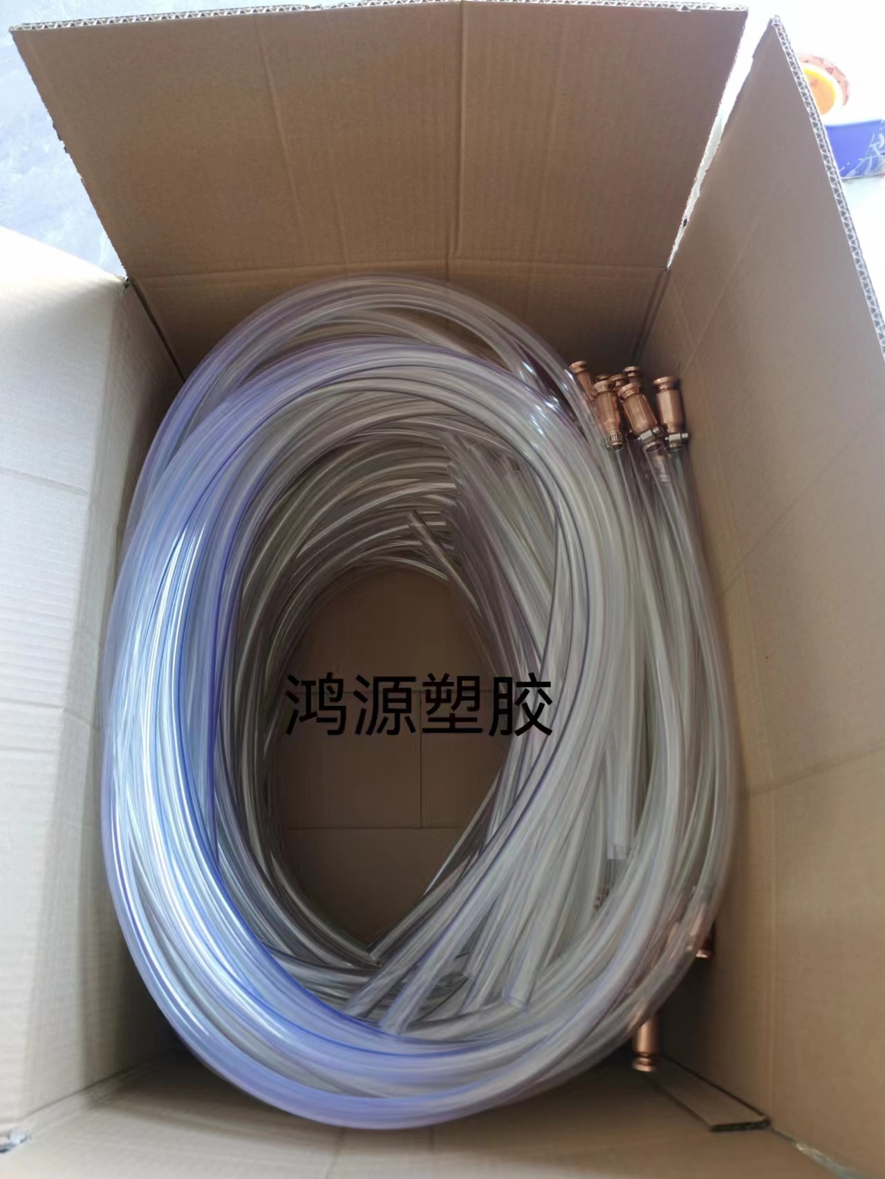 微信图片_20230405202112