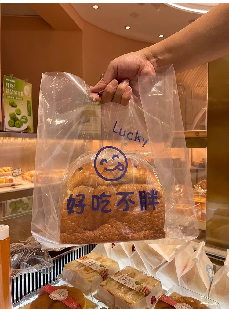 微信图片_20250314130115