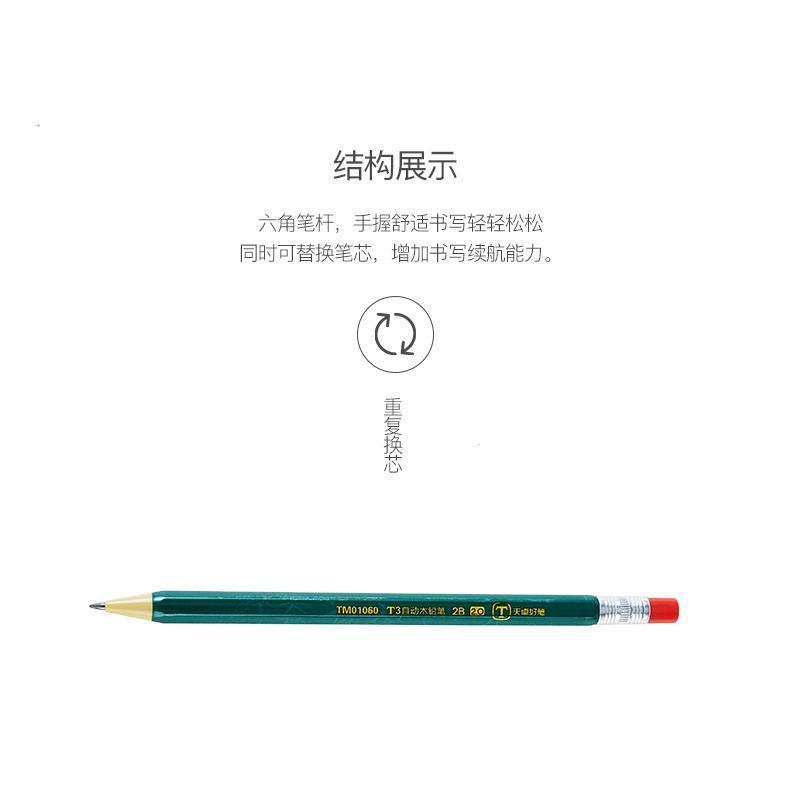 d72b85d5-3e7d-4093-ad43-2396419e7fe7.jpe