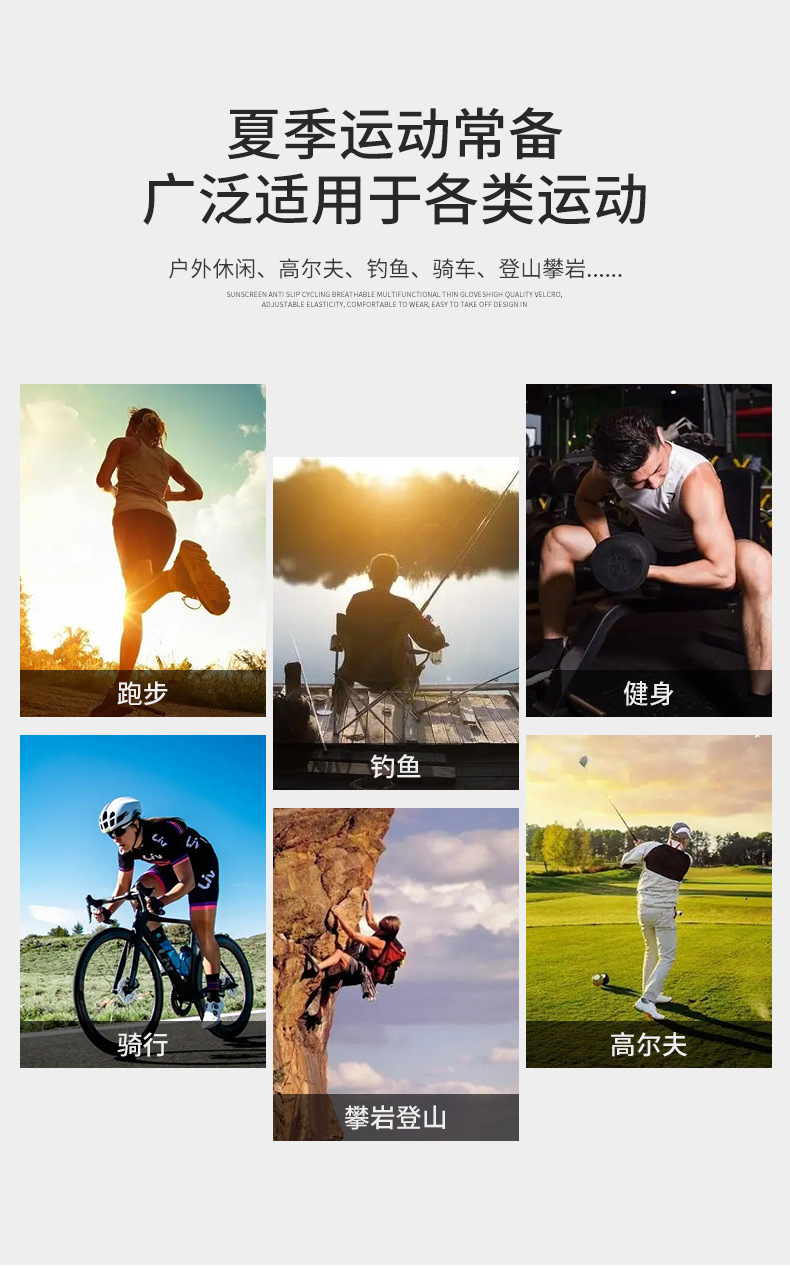 详情_03.jpg