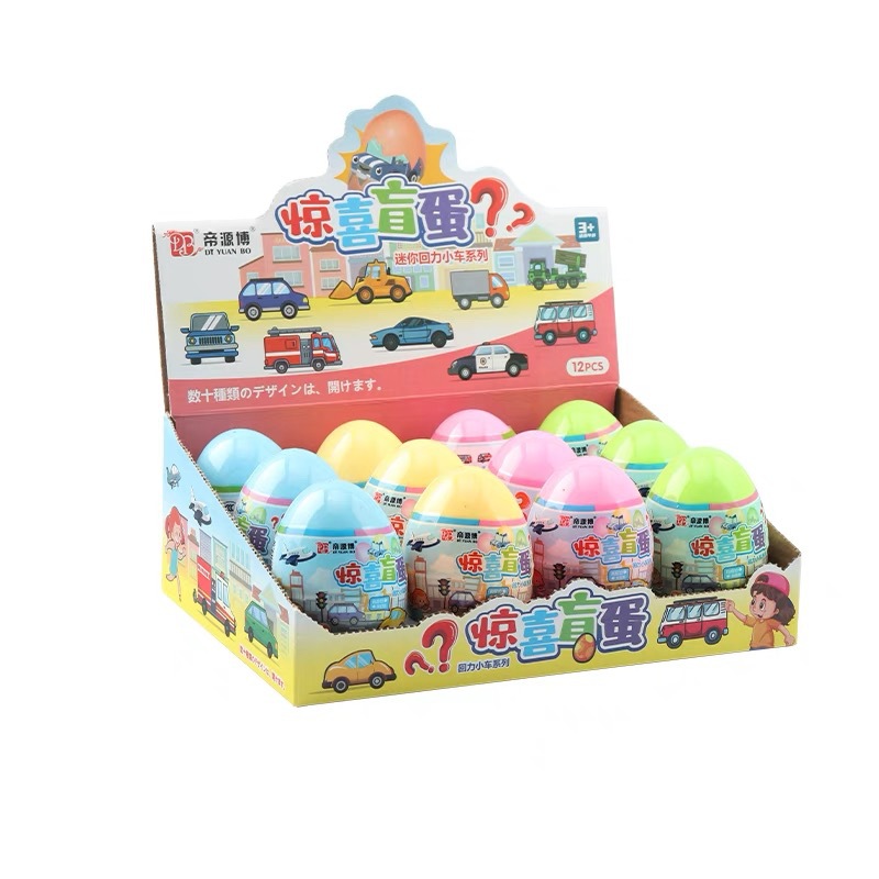 IMG_3650(20220413-091849)