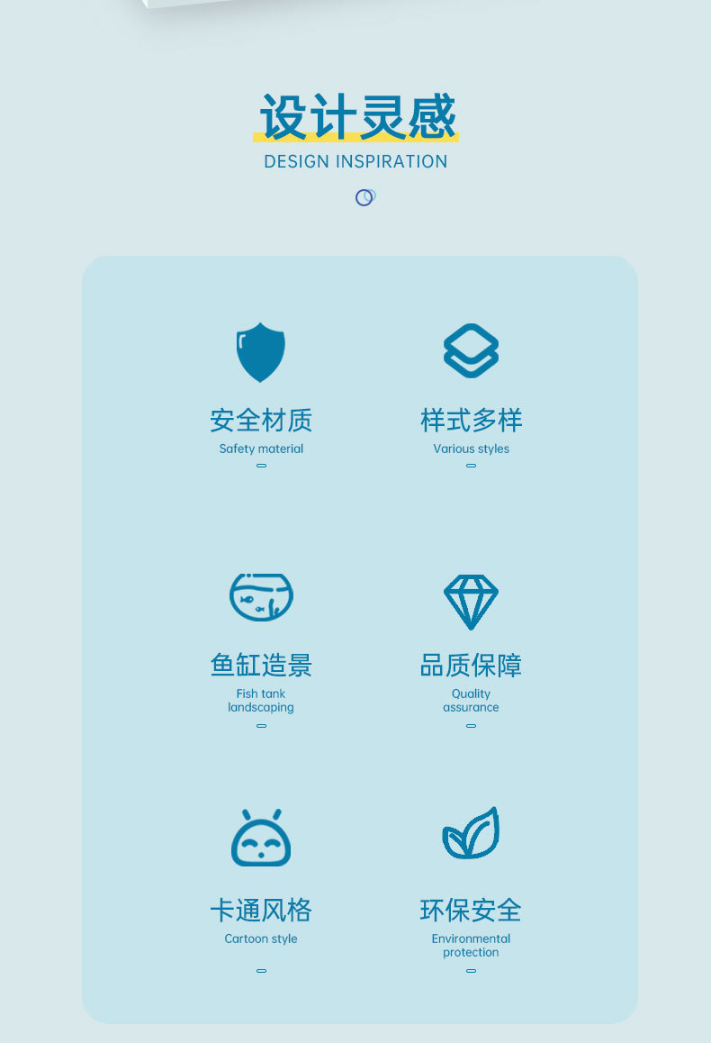 漂流瓶_02.jpg
