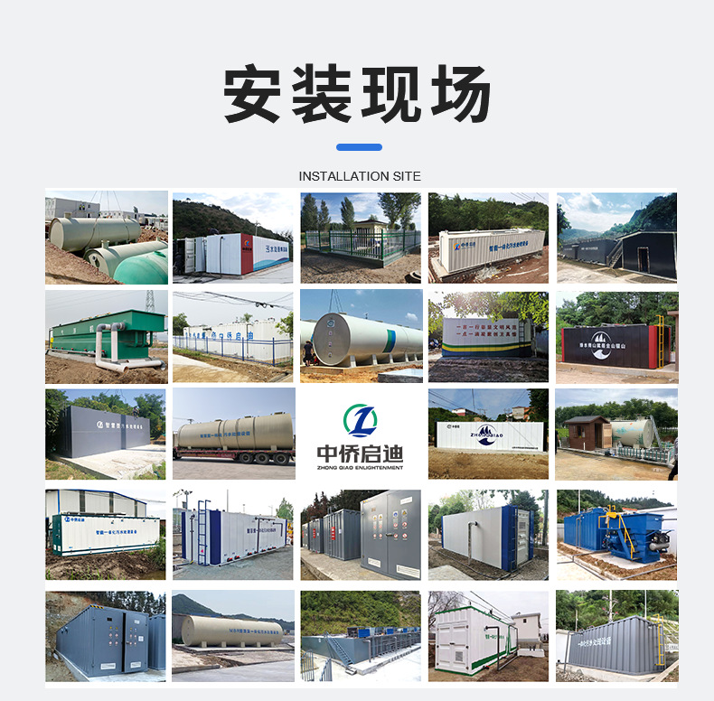 微信图片_20230111091303