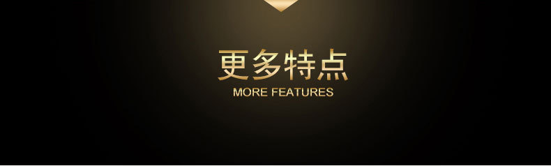 大图-声海_10.jpg