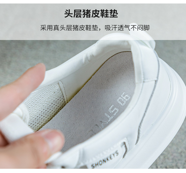 详情