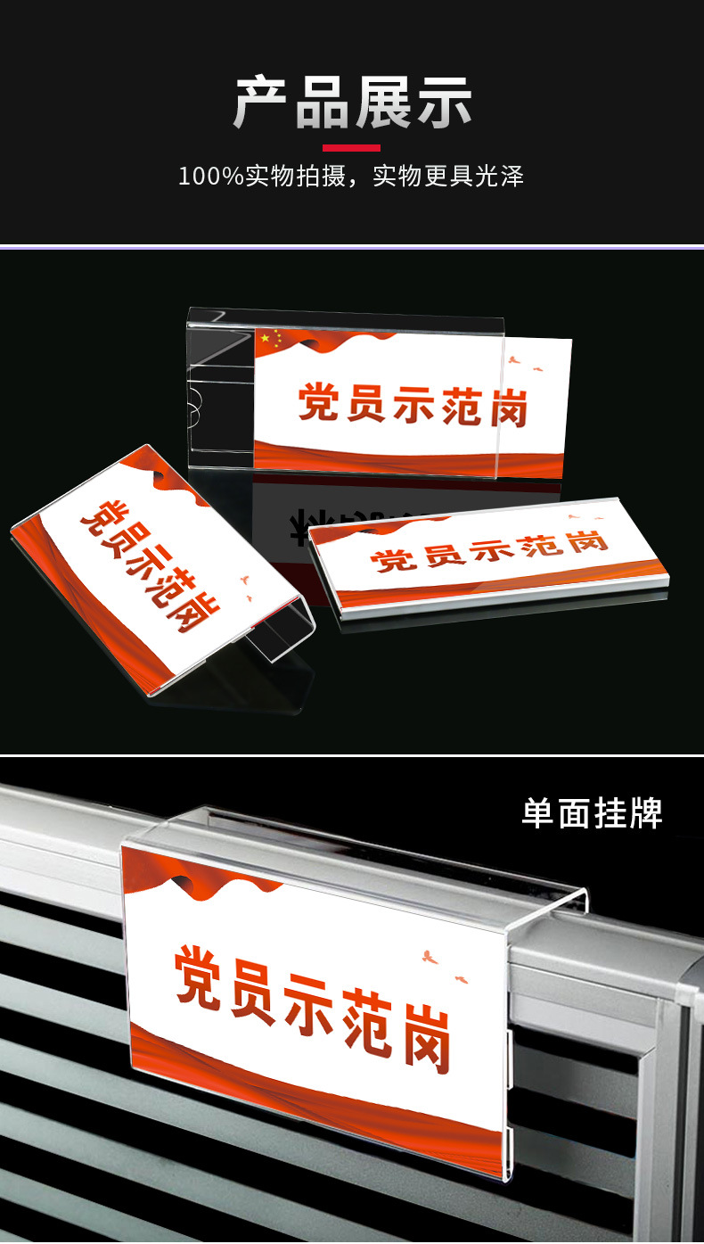 详情9.jpg
