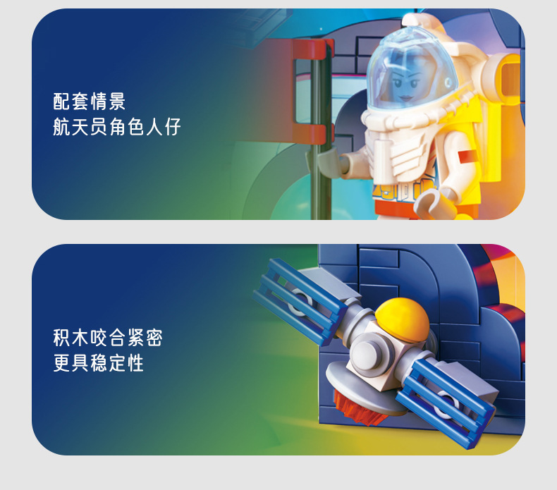 一键复制_20230101163201