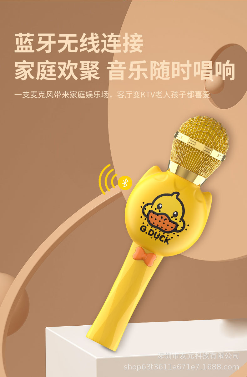 K3和K5-组合详情_05.jpg
