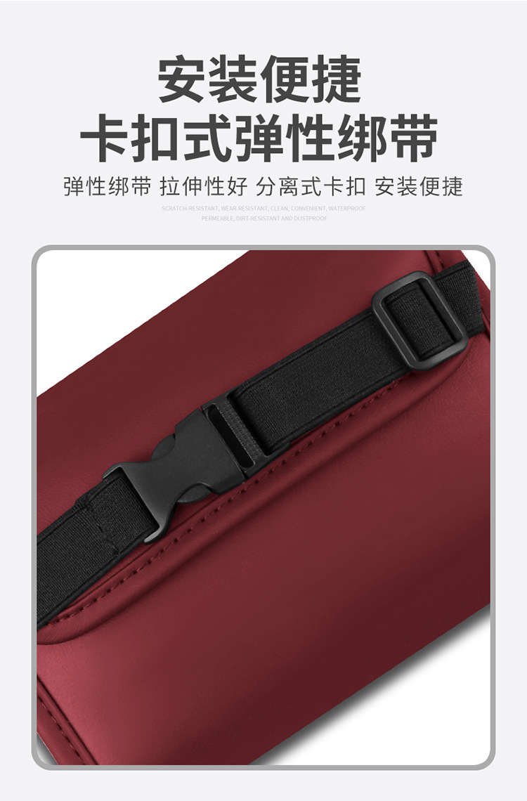 439纸巾袋详情_09.jpg