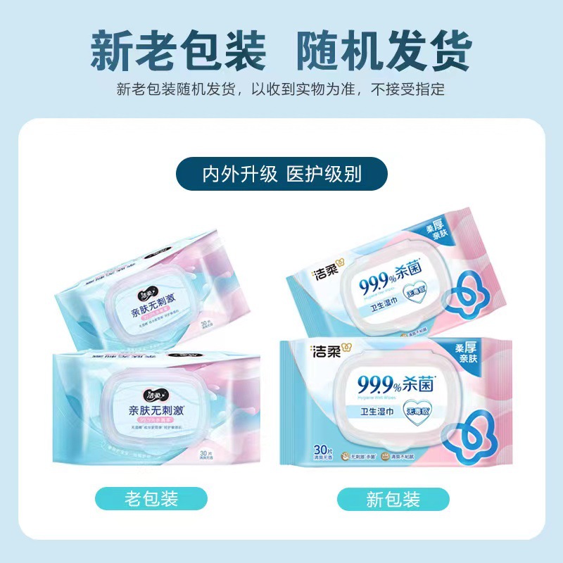 微信图片_20250725151439