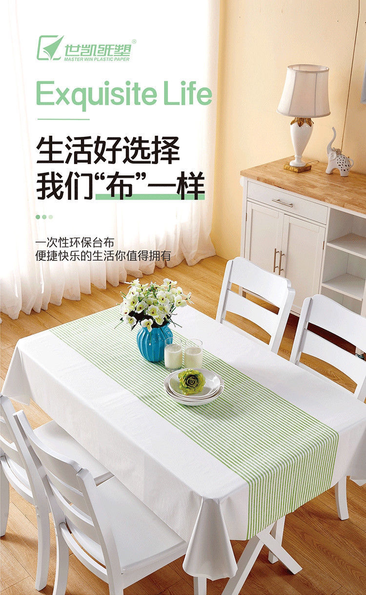 ae04679e-0b48-44ff-a533-b1b6813f24da.jpe