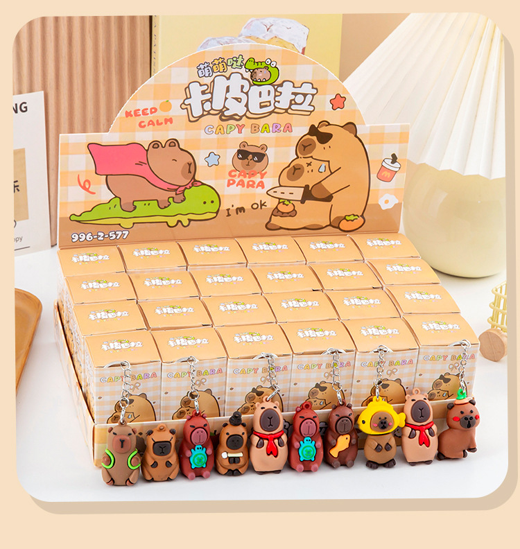卡皮巴拉盲盒_12.jpg