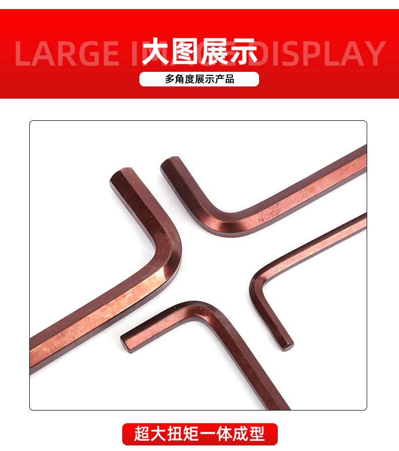 15详情页_17