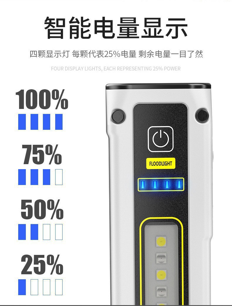 详情10.jpg