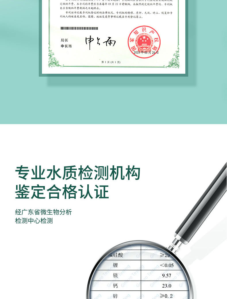 L9详情页_16.jpg