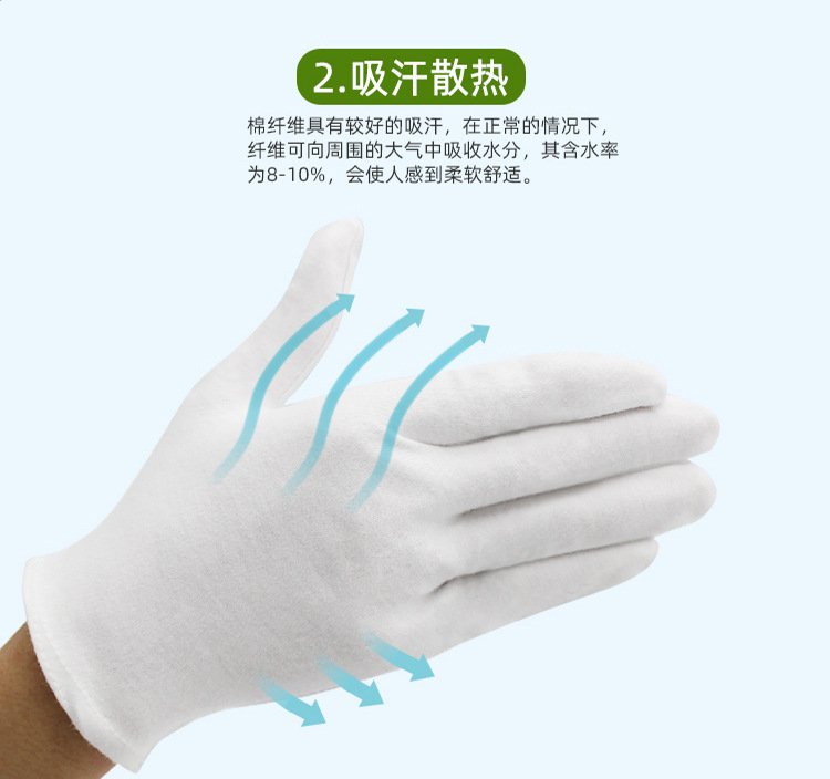 O1CN01wfQs8B1L8pkB3755y_!!2211