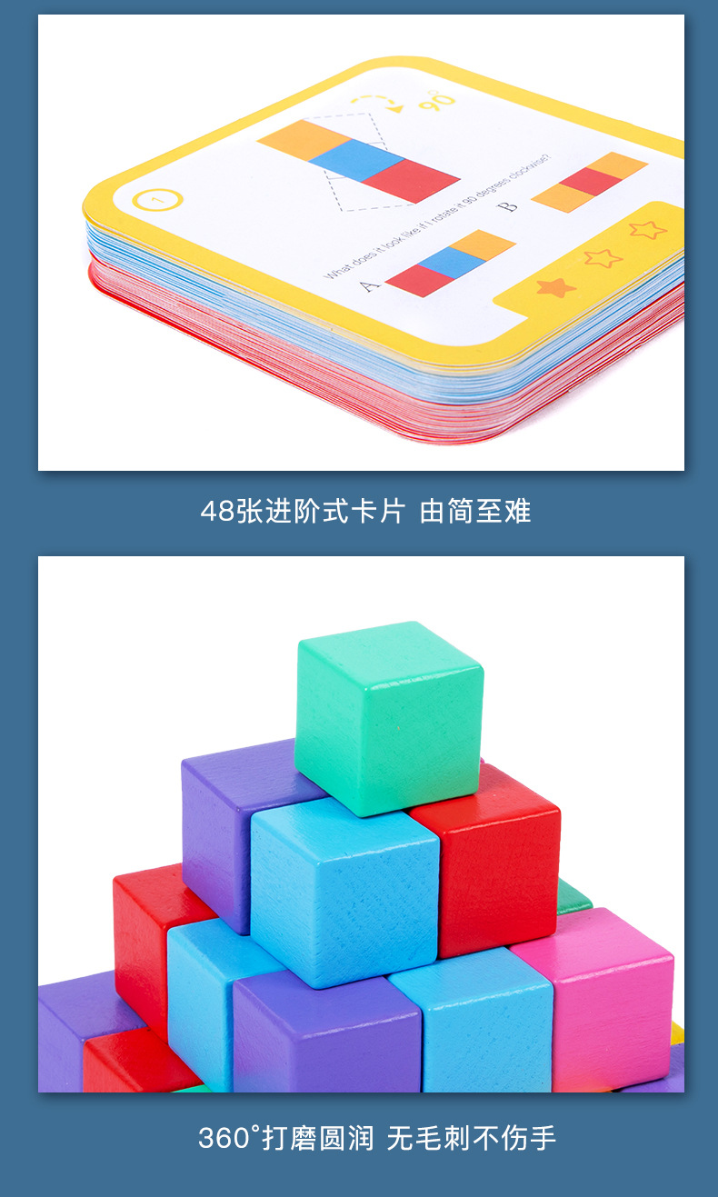 未标题-1_12