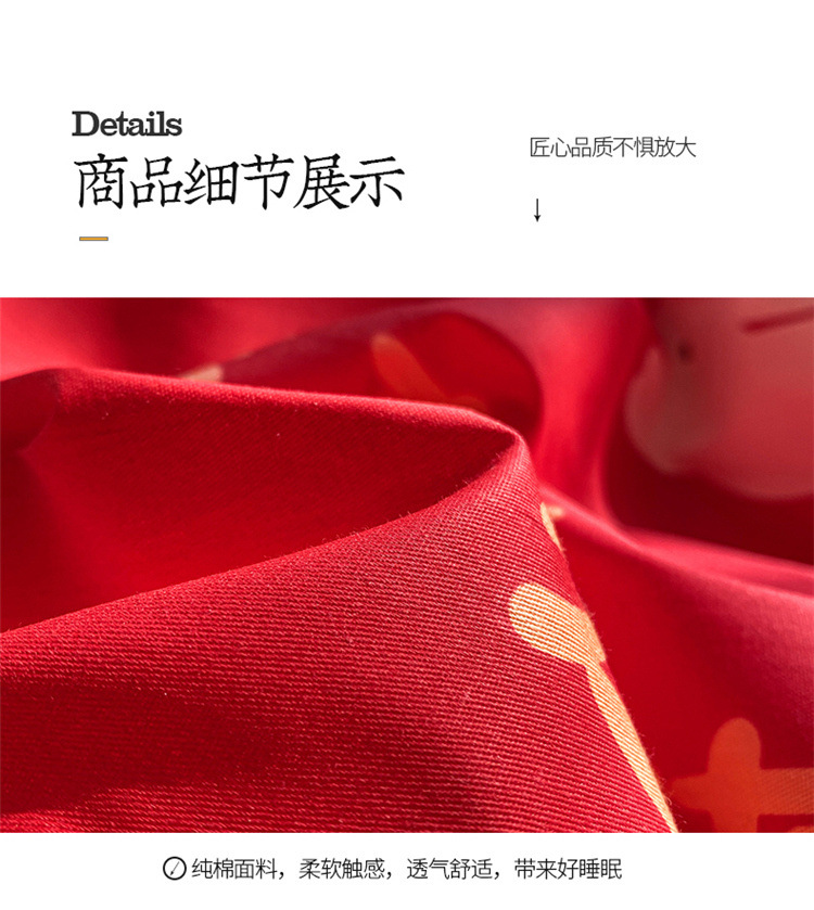 033ab02b-6559-4b03-b1b0-6797e0574c77.jpe