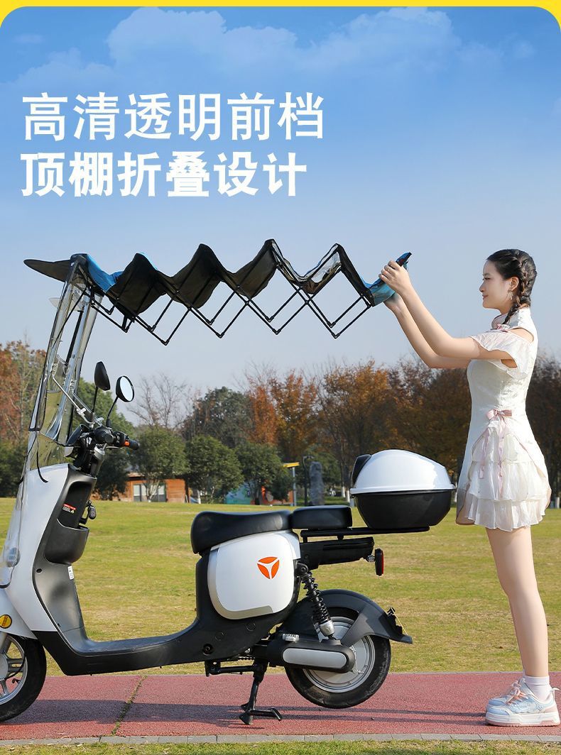 6ca35378-645b-4e32-963b-51a3229fdf88.jpe