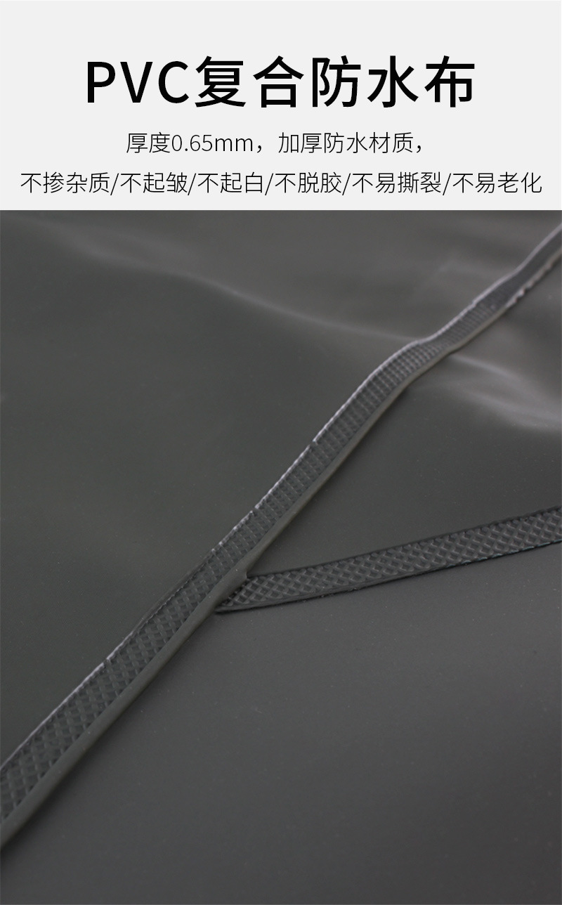 800详情页_04.jpg