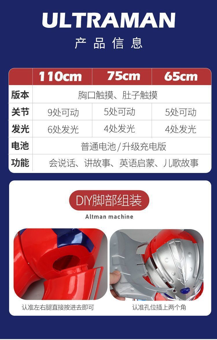 e2228279-15d9-463c-9752-5f7454b63fa9.jpe