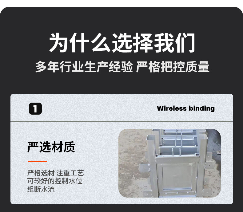 I-_启闭机_机械_详情_钢闸门详情_启闭机详情_15.jp