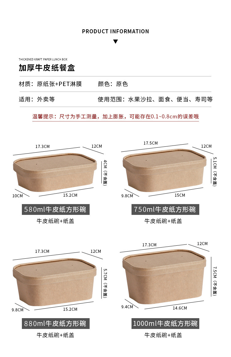 07e7fe40-75fe-44c4-85fd-1d2729835e2f.jpe