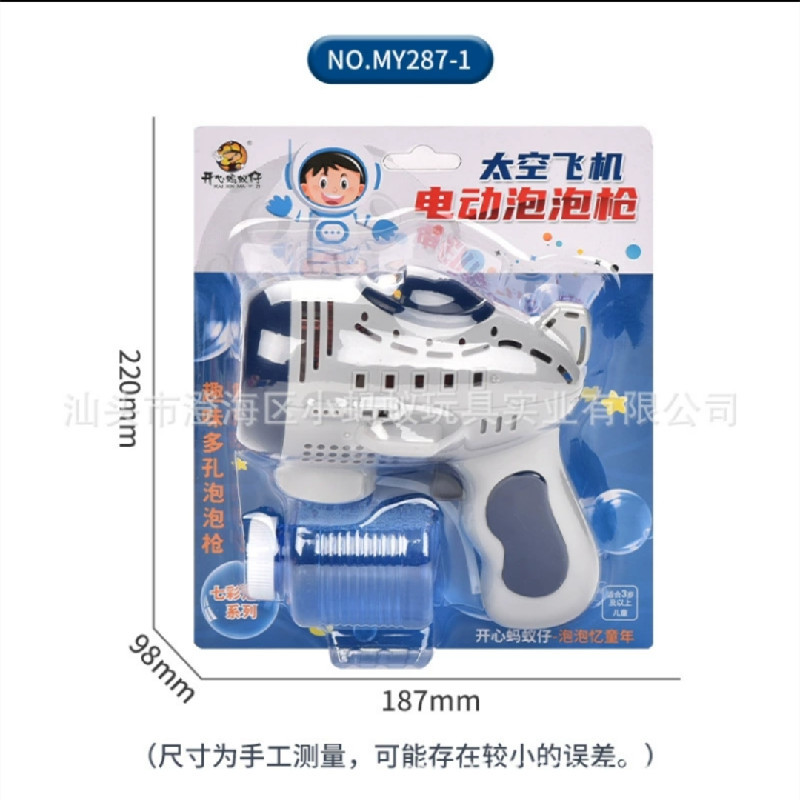 Screenshot_20240229_151816_副本