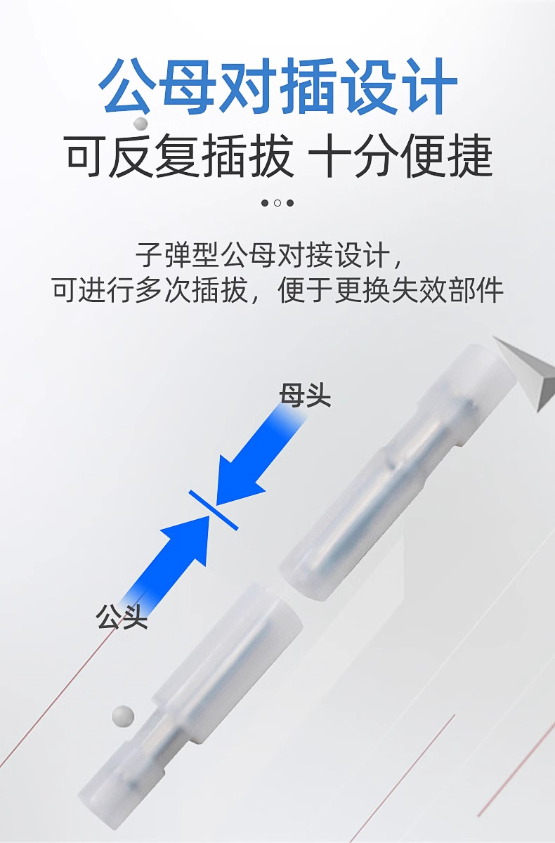 详情图_05_PC