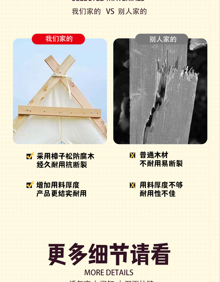 8e060804-8395-430e-ad04-f73d91e89de0.jpe