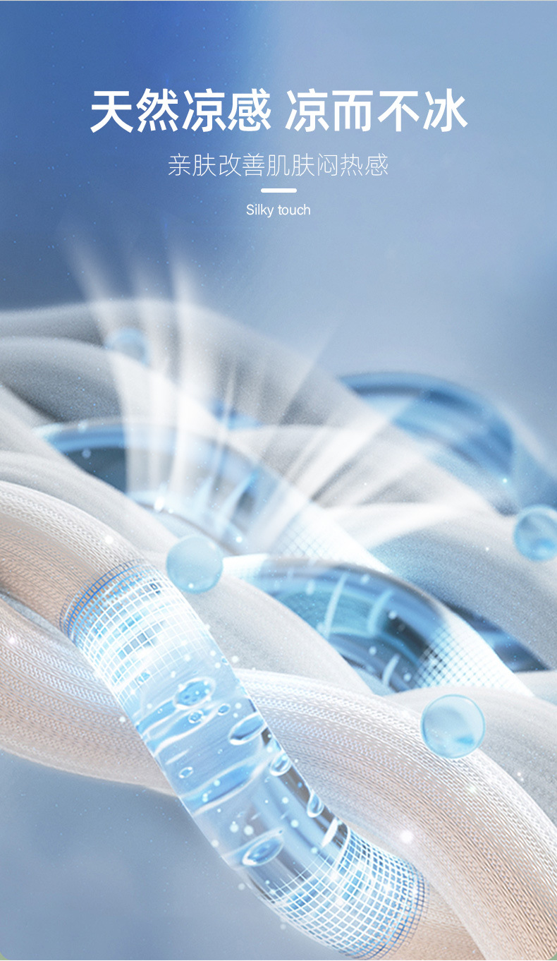 莫代尔吊带背心_07