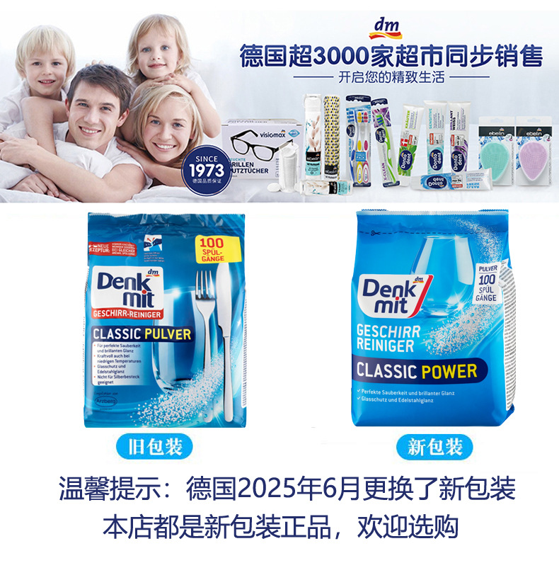 详情页0.jpg