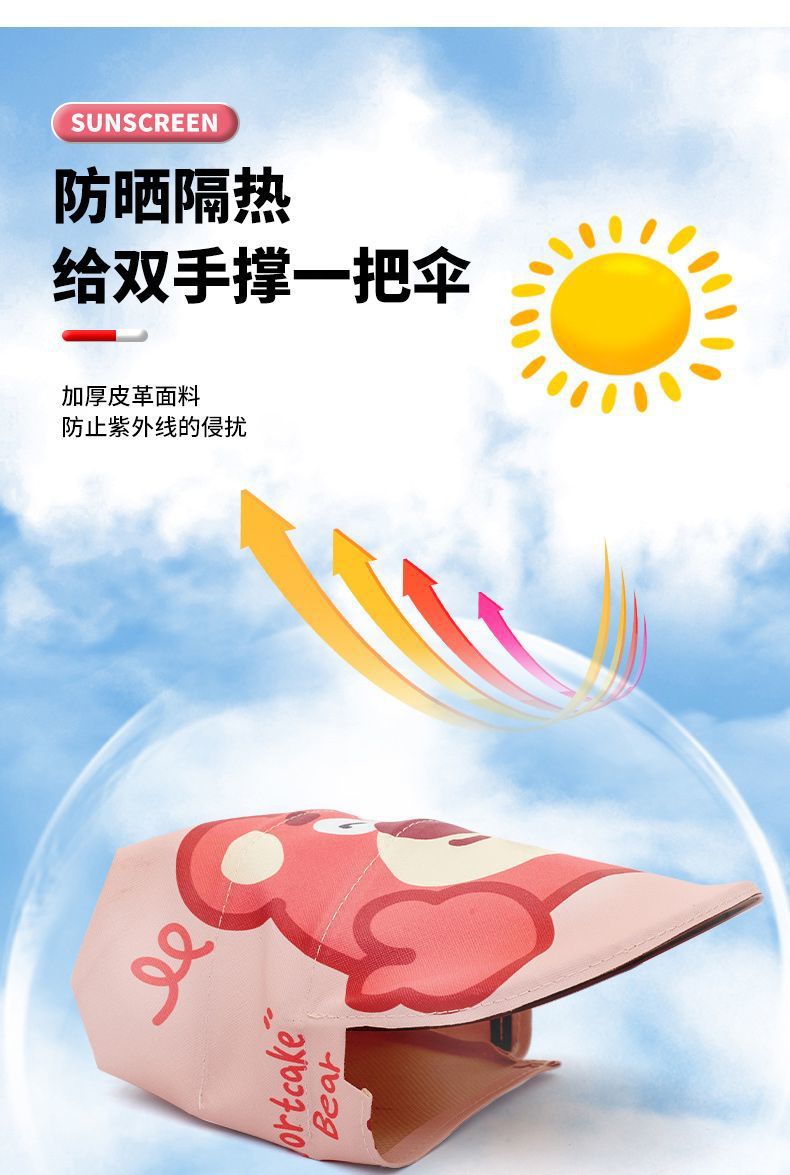 c3bb9bef-ee0e-4327-88fd-8e2f33fbf4d9.jpe