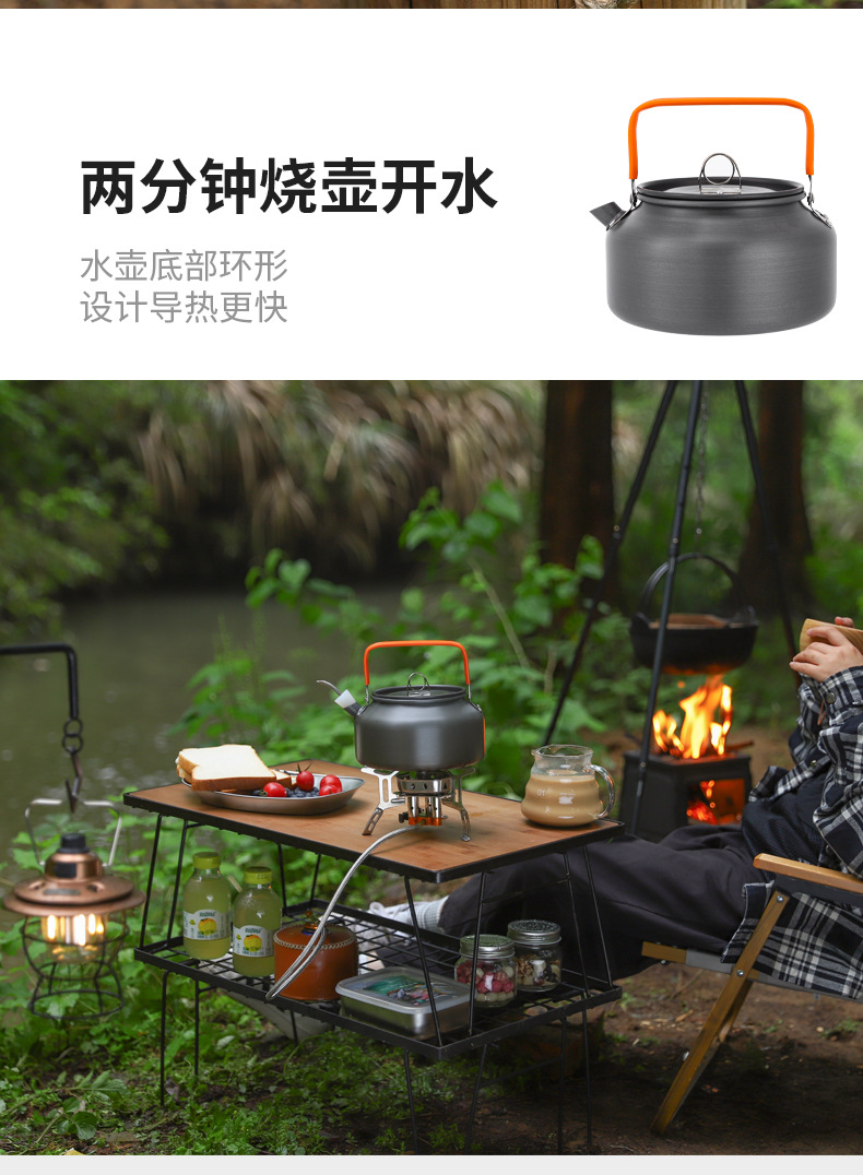 详情_09.jpg