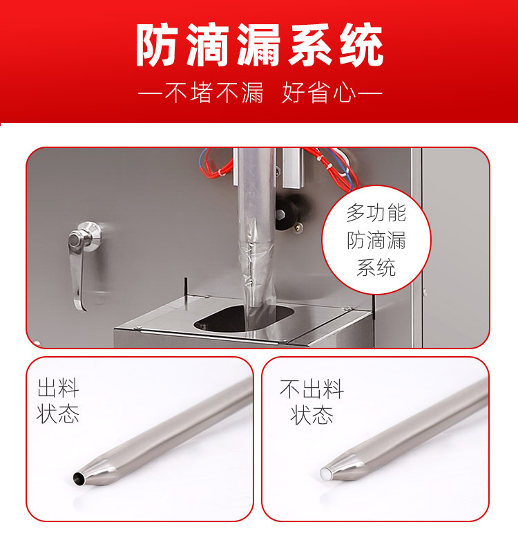 详情_11.jpg